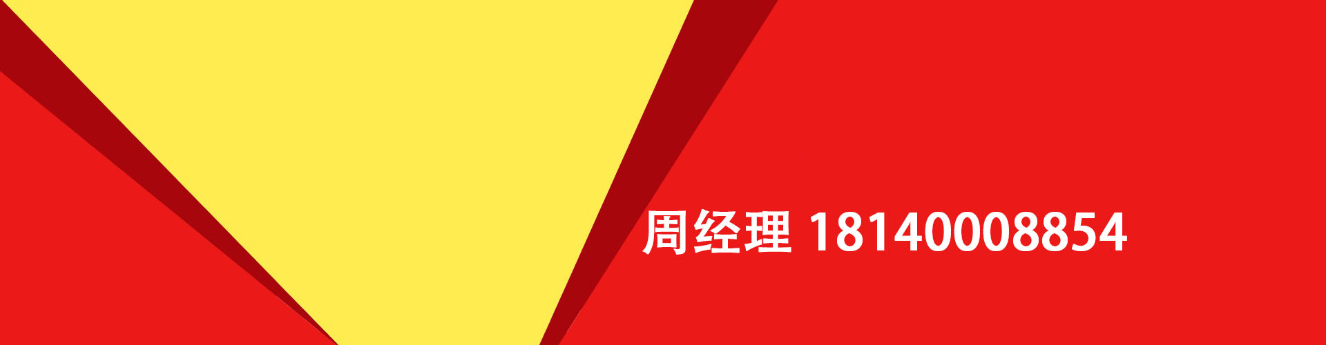 增城纯私人放款|增城水钱空放|增城短期借款小额贷款|增城私人借钱